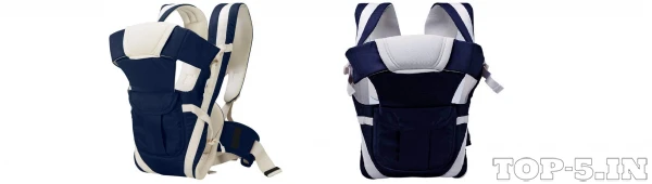 HOLME'S Hands-Free 4-In-1 Baby Carrier