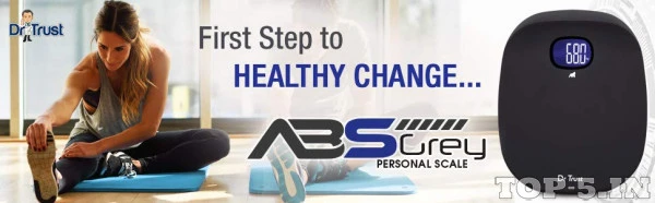 Dr Trust ABS Absolute Grey Personal Digital Scale Weighing Machine