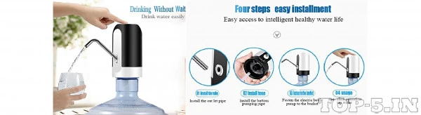 keSHOP Automatic Water Dispenser Pump