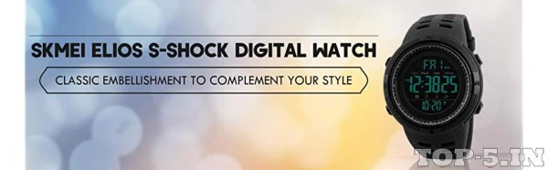 Skmei 1251 Chronograph Watch