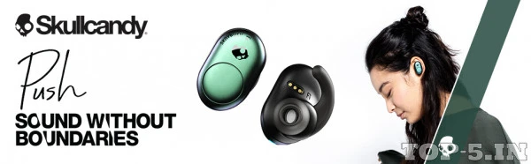 Skullcandy Push S2BBW-L714 True Wireless Earbuds