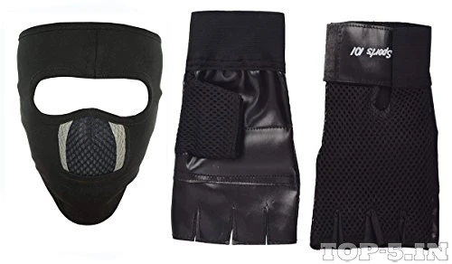 H-Store Bike Face Mask