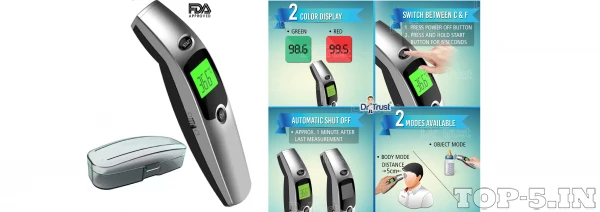 Dr Trust Infrared Forehead Temporal Artery Thermometer