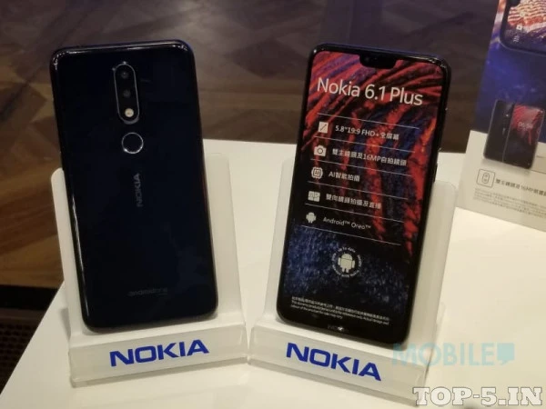 Nokia 6.1 Plus