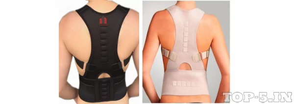 Rosevestla Back Brace Support Posture Corrector Belt
