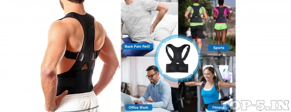 Peecure Magnetic Posture Corrector