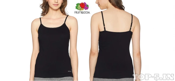 Fruit of the Loom Women Camisole
