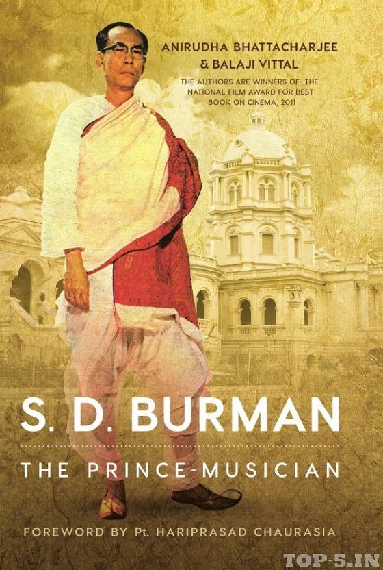 S. D. Burman: The Prince-Musician