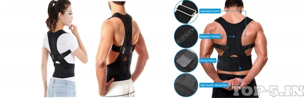 Gassa Posture Support Brace