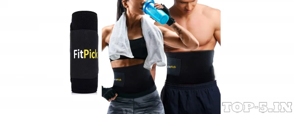 FIT PICK Sweat Slim Belt