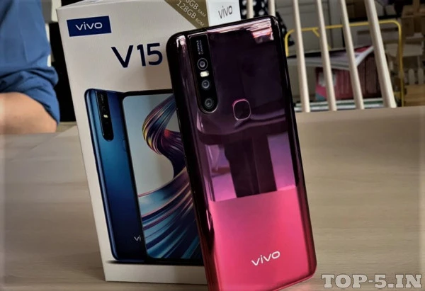Vivo V15