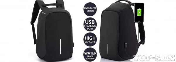 God Boy Anti-Theft Casual Backpack 
