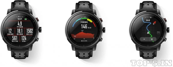 Amazfit Stratos Multisport