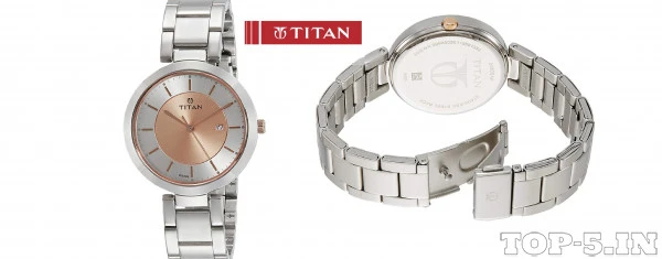 Titan Ladies Neo-Ii Analog Rose Gold Watch