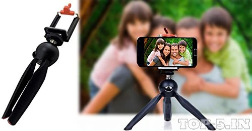 Unigear YT Selfie Stick