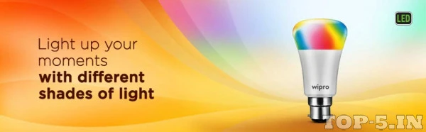 Wipro Garnet Smart Light Wipro Garnet Smart Light