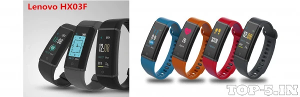 Lenovo Cardio Band