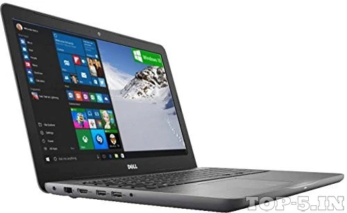 Dell Inspiron 15 5567