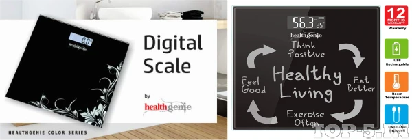 Healthgenie HD-221 Digital Weighing Scale 