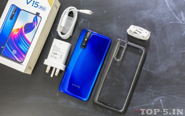 Vivo V15 Pro