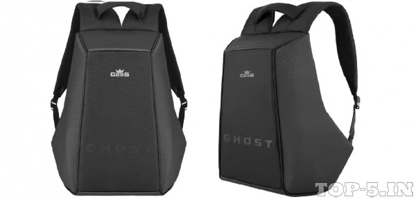 Gods Ghost backpack