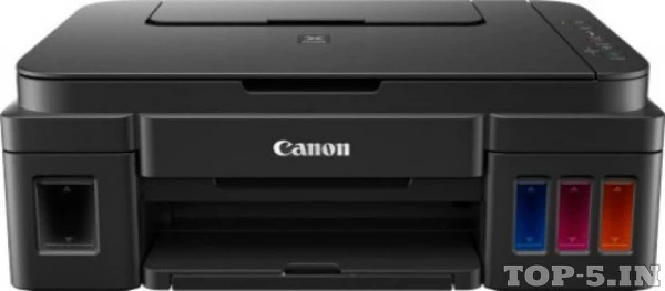 Canon Pixma G2000