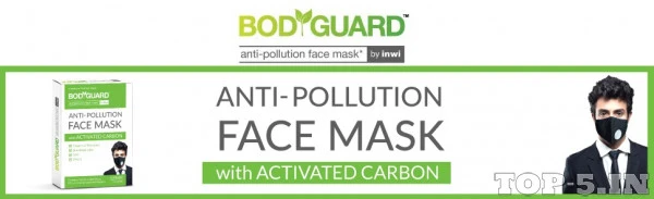 BodyGuard Anti Pollution Mask with Activated Carbon