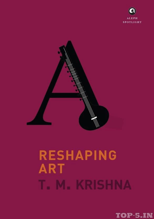 Reshaping Art