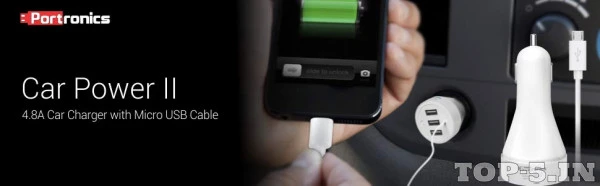 Portronics POR 334 Car Charger