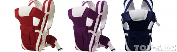 Welo 4-in-1 Adjustable Baby Carrier