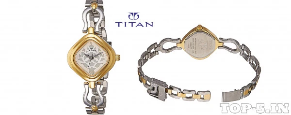 Titan Analog White Dial Watch