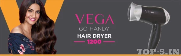 Vega VHDH-04 Hair Dryer