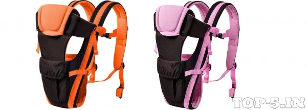 Teeny Weeny Baby Carrier