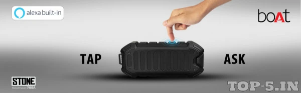 boAt Stone 700A Smart Speaker with Alexa