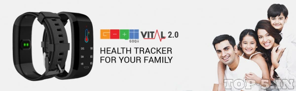 GOQii VITAL 2.0 Band