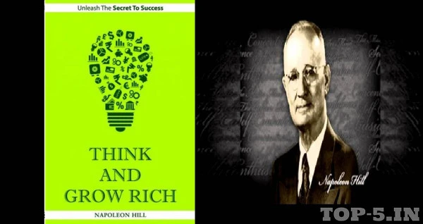 Think and Grow Rich by Napolean Hill