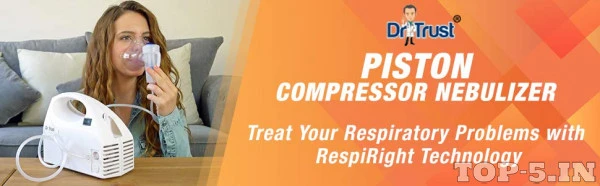 Dr Trust Piston Compressor Handy Nebulizer Dr Trust Piston Compressor Handy Nebulizer