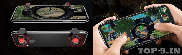 Baseus Game Trigger Baseus Game Trigger