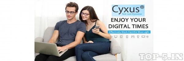 Cyxus Blue Light Filter TR90 Glasses