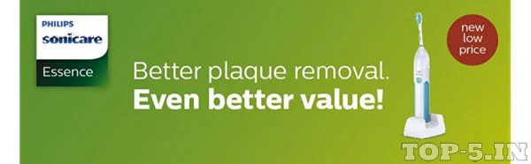 Philips Sonicare Essence HX5611/01 Toothbrush Philips Sonicare Essence HX5611/01 Toothbrush