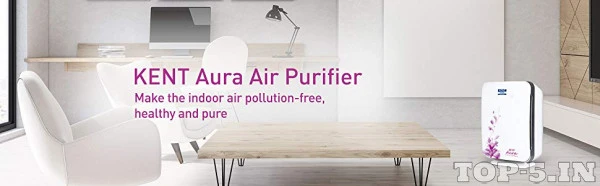 KENT Aura Room Air Purifier