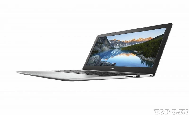 Dell Inspiron 15 5575 Ryzen 5 
