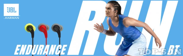 JBL Endurance Run Wireless in-Ear Sport Headphones