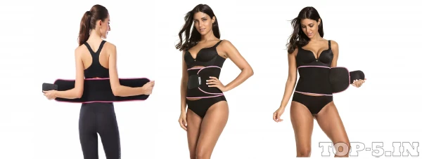 ADA Waist Trimmer Belt