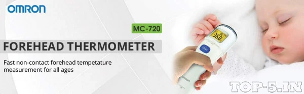 Omron MC 720 Non Contact Digital Infrared Forehead Thermometer