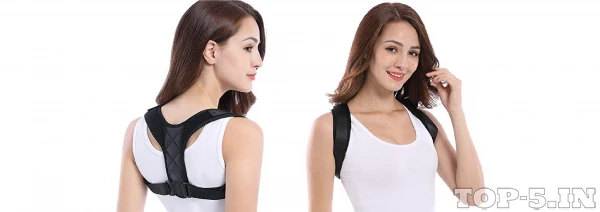 Cloud Hut Posture Corrector Brace for Men and Women