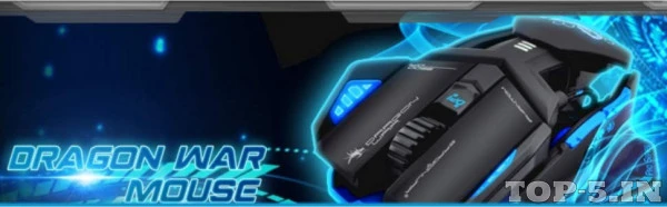 Dragonwar ELE-G9 Thor BlueTrack and Blue Sensor Gaming Mouse