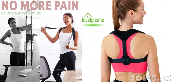 Lovelyhome Posture Corrector