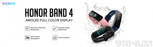 Honor Band 4