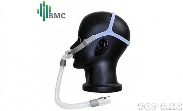 BMC Nasal Pillow Mask